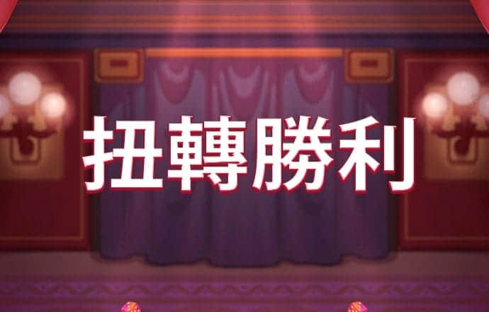 2026杭州薛之谦演唱会观演攻略